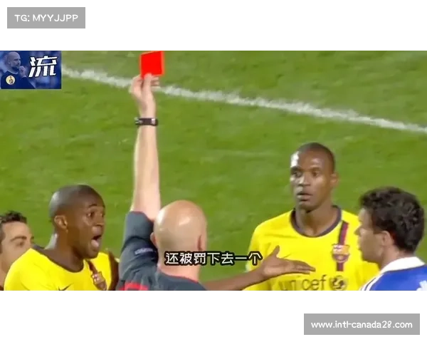 裁判尺度一致性受质疑，德甲联盟或需统一判罚标准